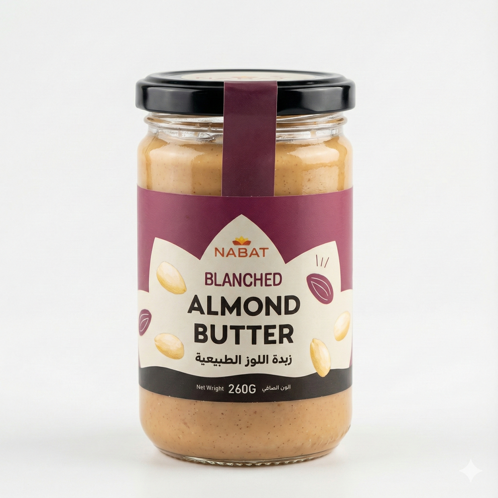 Natural Dark Almond Butter 260gr