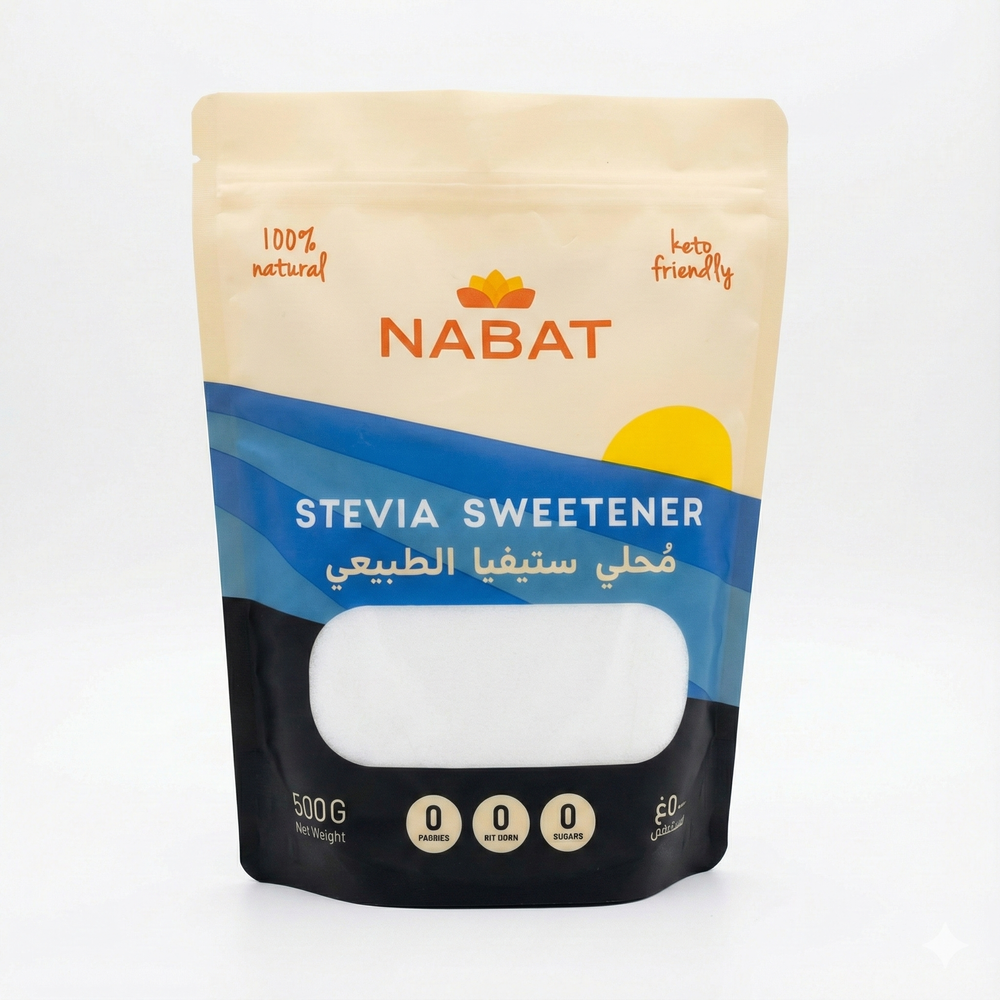 Natural Stevia Sweetener 500gr