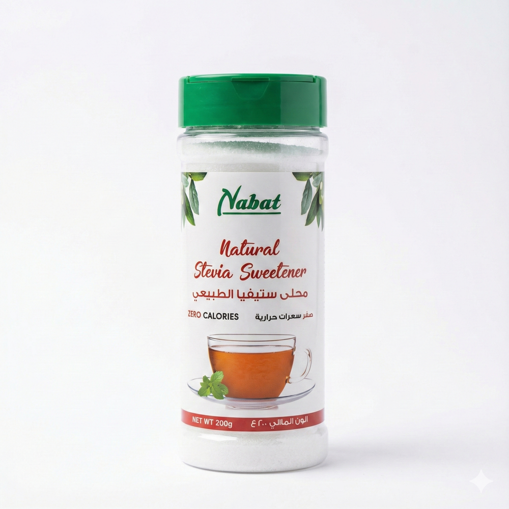 Natural Stevia Sweetener Packets 80gr