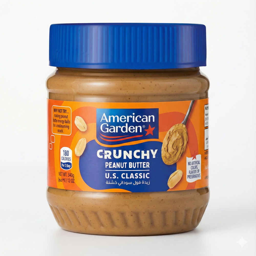 Organic Peanut Butter Crunchy 340GR