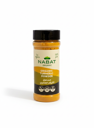 Organic Turmeric Powder Shaker 150g