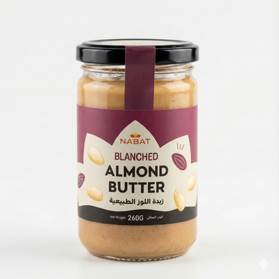 Natural Dark Almond Butter 260gr