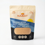 Natural Golden Monk Fruit Sweetener 500g