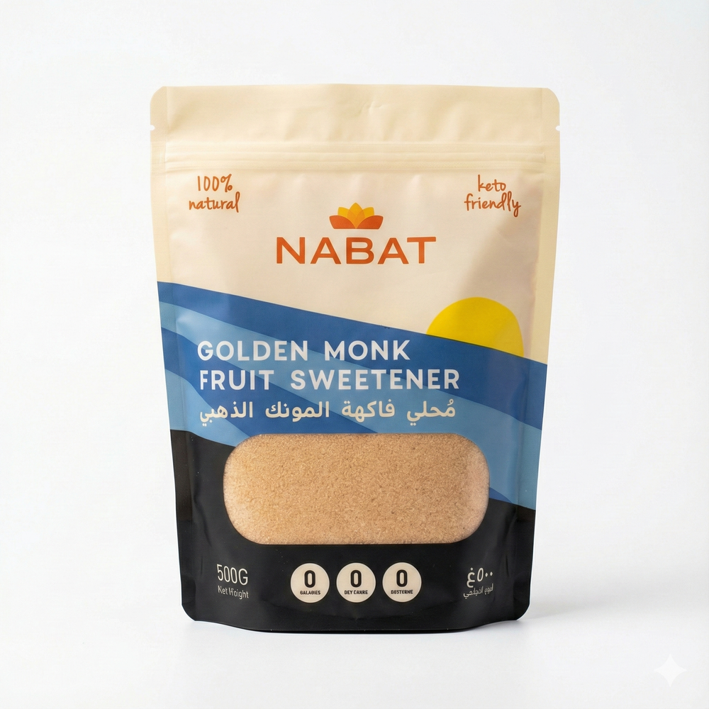 Natural Golden Monk Fruit Sweetener 500g