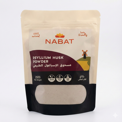 Natural Psyllium Husk Powder 250gr