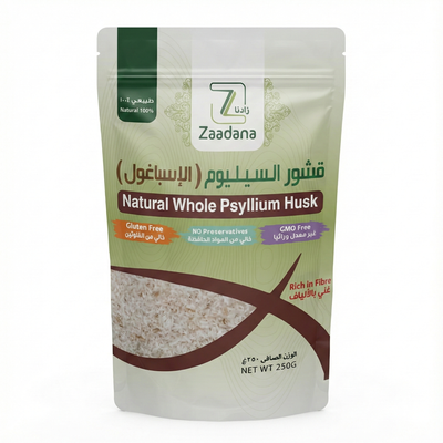 Natural Psyllium Husks Whole 250gr