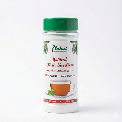 Natural Stevia Sweetener Packets 80gr