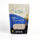 Organic Oatflakes Quick 450gr