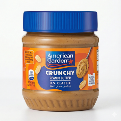 Organic Peanut Butter Crunchy 340GR