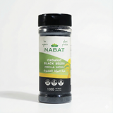 Organic Black Seeds (Nigella) 130Gr