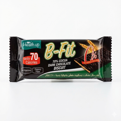H-UP BFIT Dark Choc Cvrd Bsc17.5gr
